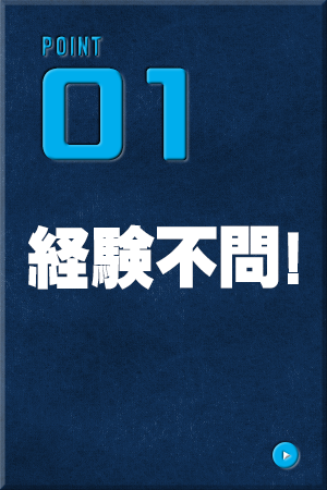 bnrmany_01_off