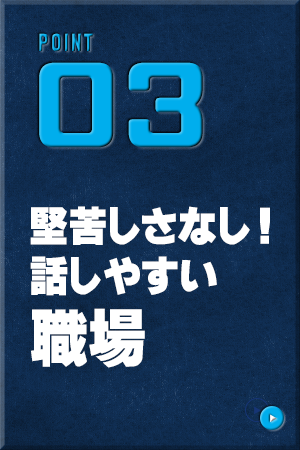 bnrmany_03_off